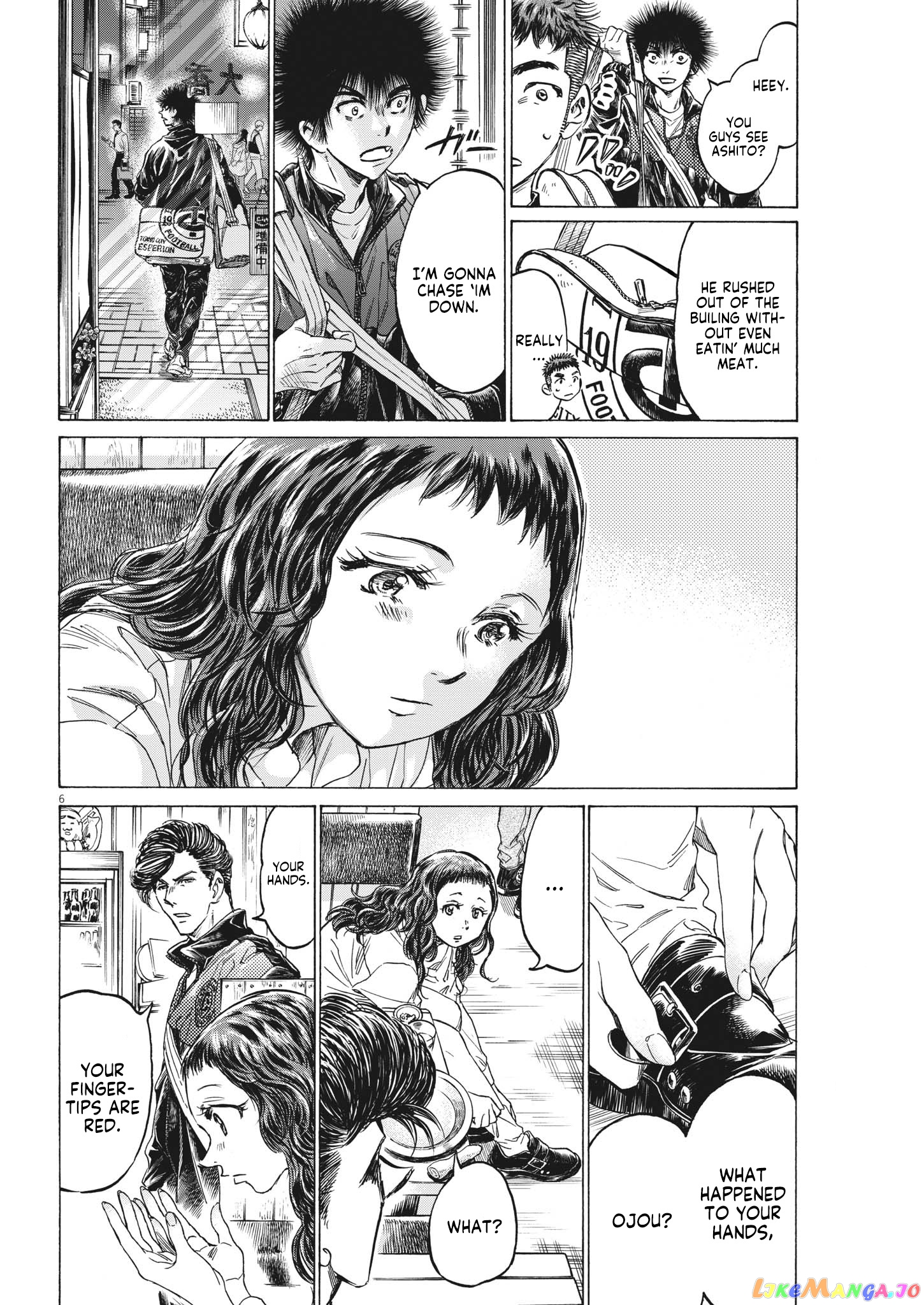 Ao Ashi, Chapter 312 image 07